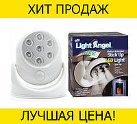 Led светильник с датчиком движения Light Angel! BEST