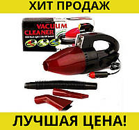 Автомобильный пылесос Vacuum cleaner car accessories! BEST