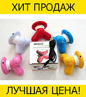 USB Міні-масажер mimo ! BEST