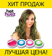 Набор мелков для волос Hot Huez! BEST