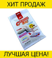 Пакет VACUM BAG 80*120 \ A0041! BEST