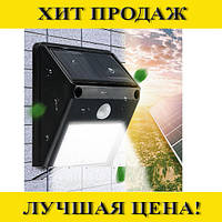 Подсветка с датчиком движения 12 led wall lights! BEST