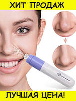 Face Cleaner Вакуумный очиститель для чистки лица! BEST