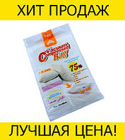 Пакет VACUM BAG 60*80 \ A0032! BEST