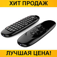 Аэромышь с русской клавиатурой Air Mouse C120! BEST