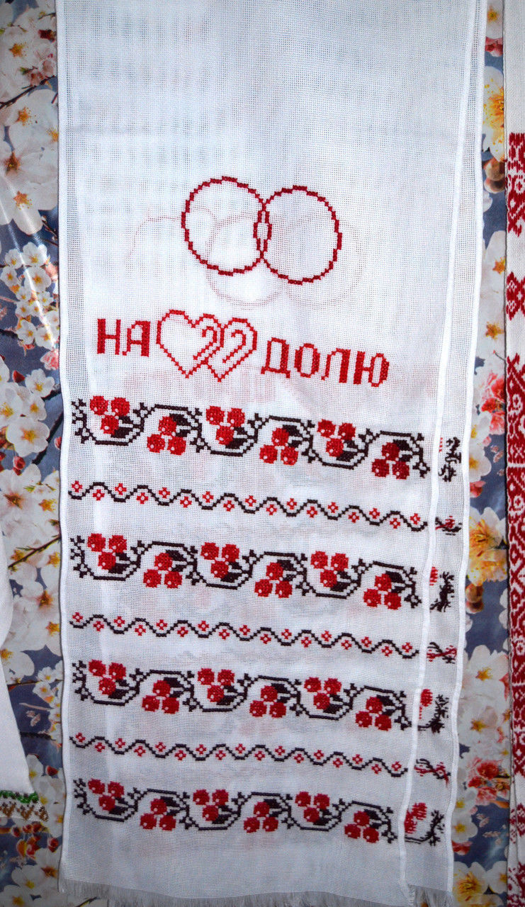 Рушник № 19 в.р.р