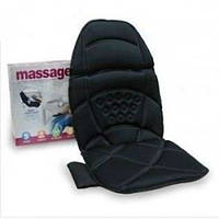 Массажная накидка с подогревом и вибрацией для дома авто офиса Massage robot CUSHION 228! BEST