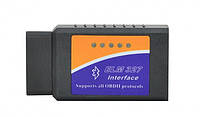 Сканер для диагностики автомобиля ELM327 Bluetooth OBD2, диагностический адаптер! BEST