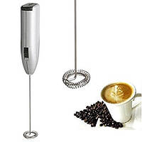 Мини Миксер Mini Drink Frother, пенообразователь Мини Дринк Фрозер! BEST