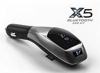 FM модулятор автомобильный 405 X5 с Bluetooth от прикуривателя / ФМ модулятор трансмиттер! BEST