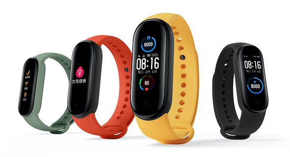 Mi Band M5 BEST ID 1603792819 301 Prom.ua