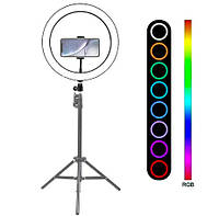 LED лампа кольцевая 26см подсветка мультицветная RGBW 8 цветов со штативом 210см для фотографов блогеров!