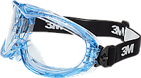 Защитные очки противоосколочные 3M-GOG-FAHREN12
