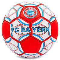 Мяч для футбола BAYERN MUNCHEN (Бавария Мюнхен) размер 5, красно-белый