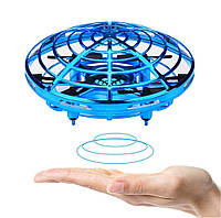 Квадрокоптер міні "Літаюча тарілка" ручної дрон UFO з Led підсвічуванням уникає зіткнень управляється! BEST
