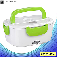 Ланч-бокс автомобильный электрический Electric Lunch box с подогревом 1.05 л - Контейнер для еды 12V Зеленый!