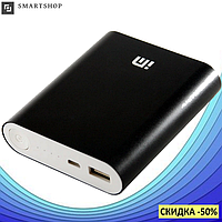 Портативний зарядний пристрій Power Bank Mi 10400mAh, універсальна батарея, зовнішній акумулятор, повер банк! BEST