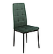Зручний стілець для кухні з високою спинкою м'який N-66-2 Смарагдовий вельвет emerald velvet зелений VetroMebel, фото 4