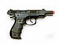 Стартовий пістолет Blow C75 (Black) 9мм пугач пістолет Ceska Zbrojovka CZ-75, фото 7