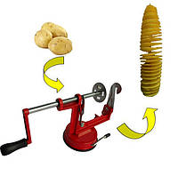 Машинка для спиральной нарезки картофеля Spiral Potato Slicer | Аппарат для нарезки картофеля! BEST