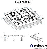 Варильна поверхня Minola MGM 616224 WH, фото 11