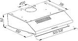 Витяжка Pyramida MH 50 WH, фото 8