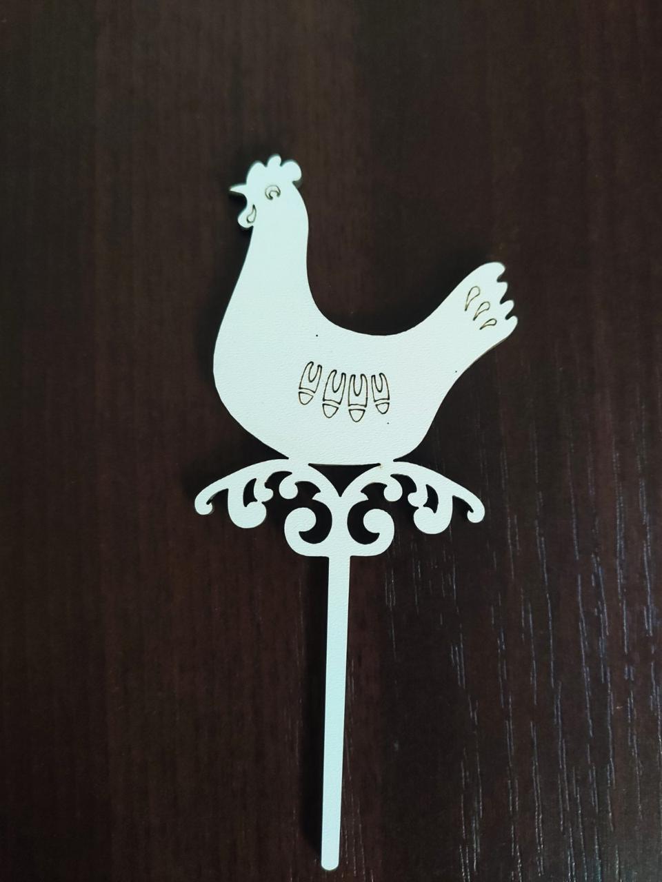 Топер "Курочка" (ХДВ 3 мм), фото 1