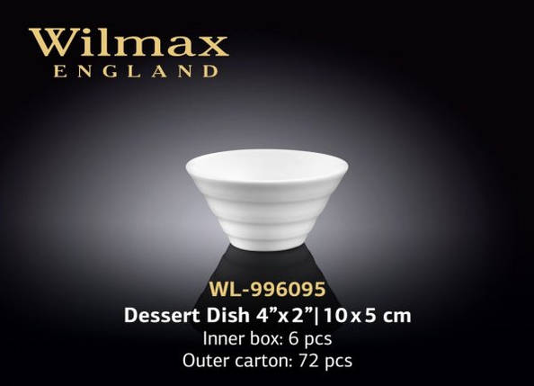 Ємність для десерту Wilmax 10х5см wl-996095, фото 3