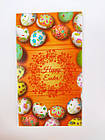 Бірка "Happy Easter!". 50 * 90, 20 шт.