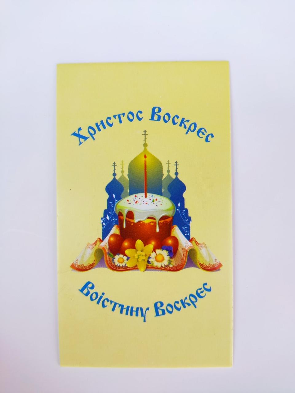 Бірки 50*90, 20 шт., фото 1