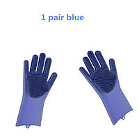 Силиконовые перчатки для мытья и чистки Magic Silicone Gloves! BEST