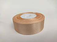 Стрічка атласна "Бежева", 25 мм