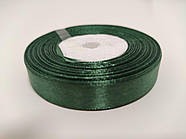 Стрічка атласна "Смарагд", 12 мм