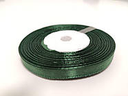 Стрічка атласна "Смарагд", 6 мм