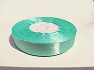 Стрічка атласна "М&#039;ята", 12 мм