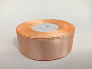 Стрічка атласна "Персик", 25 мм