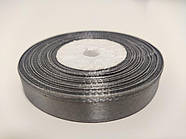 Стрічка атласна "Сталь", 12 мм