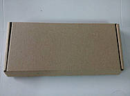 Коробка для пряників, 240*105*25 мм