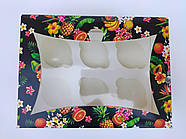 Коробка "Фруктовий рай" на 6 капкейків, вікно – "кекс". 240*180*90