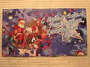 Бірка №31, розмір 50*90 мм, покрита захисним лаком, мінімальне замовлення 20 шт.