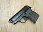 Стартовий пістолет Blow Mini 09 (Black) 9мм, фото 2