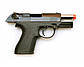 Стартовий пістолет Blow TR 14 (Black) 9мм пугач пістолет Beretta PX4 Storm, фото 5