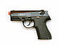 Стартовий пістолет Blow TR 14 (Black) 9мм пугач пістолет Beretta PX4 Storm, фото 4