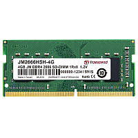 Модуль пам'яті SO-DIMM 4GB/2666 Transcend JetRam (JM2666HSH-4G)