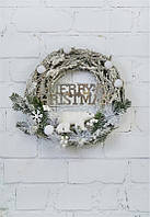 Рождественский венок ColorWay (CW-MCW-41W) Merry Christmas, из натур. веток ротанга, 41см, White