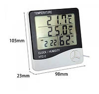 Термометр, гигрометр, метеостанция, часы HTC-1! BEST