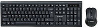 Комплект бездротовий (клавіатура, миша) Gembird KBS-WM-03-UA Black USB