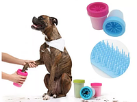 Емкость для мытья лап Soft pet foot cleaner Маленькая! BEST