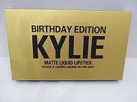 Набір матових рідких помад Kylie Birthday! BEST