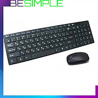 Клавиатура Keyboar c мышкой keyboard K06! BEST